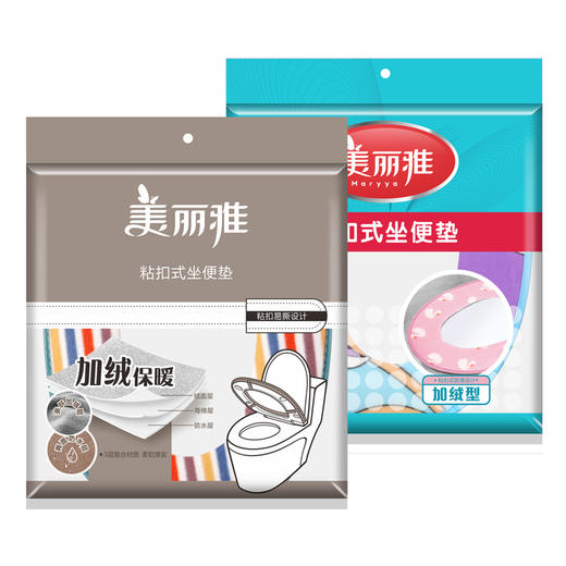 【批发】美丽雅粘扣式座便暖垫1个 商品图3