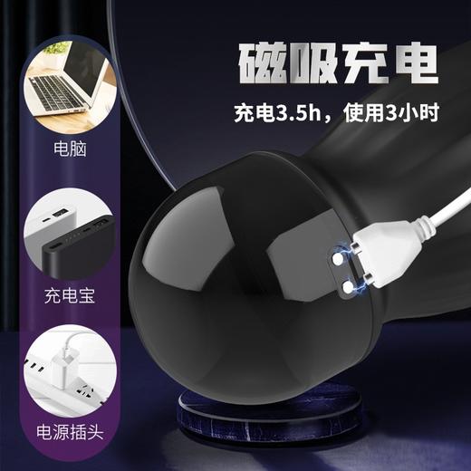 Omysky御龙二代电动阴茎训练器飞机男用杯锻炼成人情趣性用品 商品图3