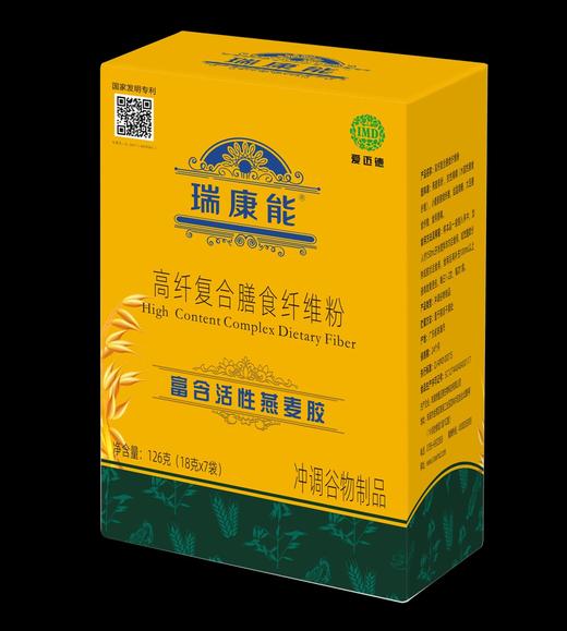 【龙岗院区】瑞康能高纤复合膳食纤维粉 7袋装 商品图0