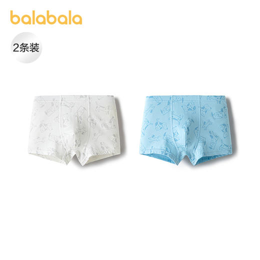 【商场同款】巴拉巴拉男童内裤平角小童四角短裤抗菌不夹P两条装 商品图1