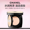 CHANEL/香奈儿 新版果冻气垫 米色时尚气垫15g 商品缩略图0
