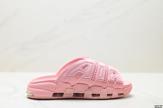 耐克NIKE AIR MORE UPTEMPO SLIDE皮蓬一字运动拖鞋FN3437-161男女鞋 商品图0