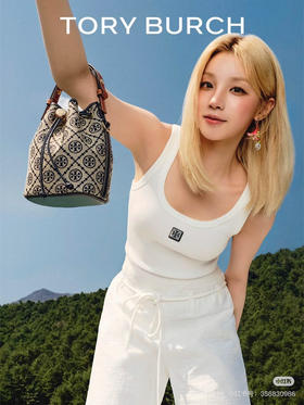 TB新款水桶包 小号