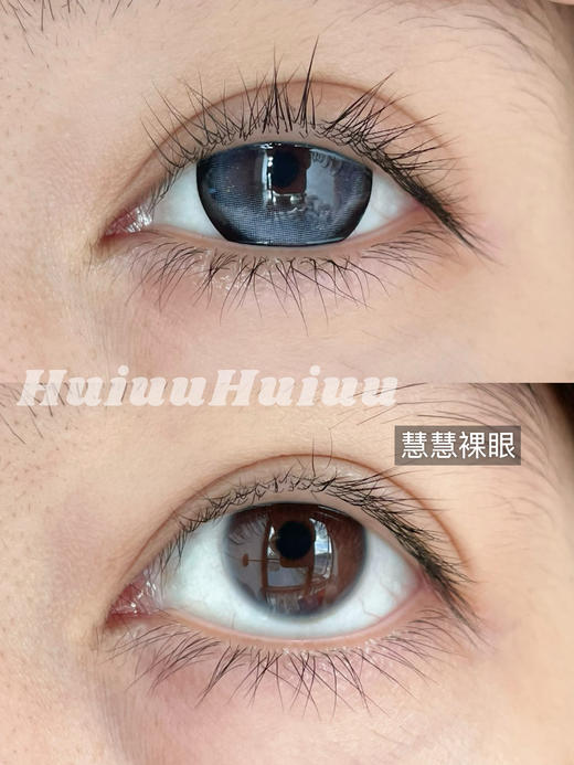 『大直径实拍』 YEELENS-凌晨富士山 蓝-14.5mm【半年抛0-800度 无525/575】 商品图1