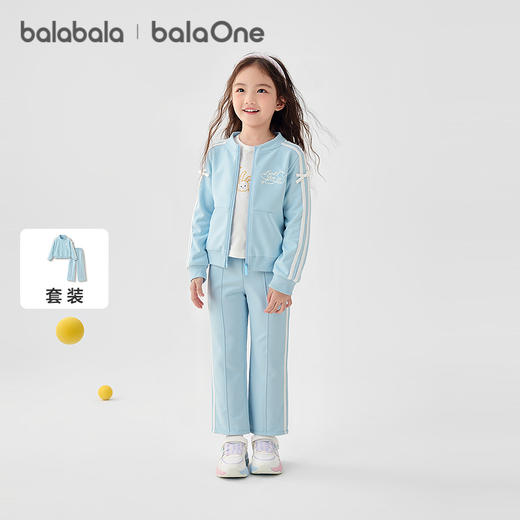 巴拉巴拉balaOne女童套装儿童长袖2件套2025新款秋装运动休闲甜美 商品图1