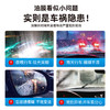 【油膜克星新升级】爱丽新 玻璃油膜去除剂 玻璃清洁剂 商品缩略图1