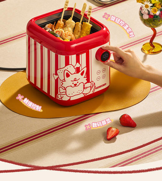 【多功能炸锅】尚朋堂多功能小吃锅 可炸/煮/煎/蒸一锅多用 厨房小白也能轻松解锁N样美食 食品级涂层 1.5L大容量 商品图1