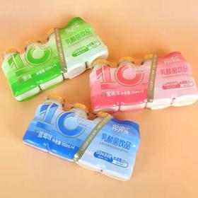 界界乐色味升级版经典混搭多口味乳酸菌饮品含乳小饮料100ml