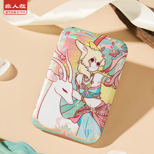 《非人哉官方店》非人哉×敦煌画院联名 九色神鹿系列 马口铁徽章盲盒 商品图3