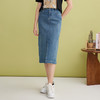 EITIE爱特爱舒适微弹高腰包臀开叉过膝牛仔半身裙2025春季新款A2506517A 商品缩略图2