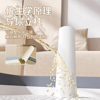 贝思奈狗狗平板厕所大型中型犬比熊泰迪狗用定点上神器尿尿盆便盆防踩屎 商品图1