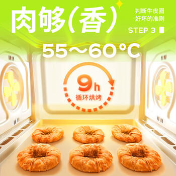 疯狂小狗宠物狗狗零食磨牙棒牛皮卷中大型幼犬成犬 大号甜甜圈80g*3 商品图3