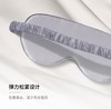 真丝眼罩 商品缩略图1