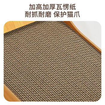萌嘟星宠 立式L猫抓板大号耐磨瓦楞纸猫咪磨爪玩具带小球 商品图5