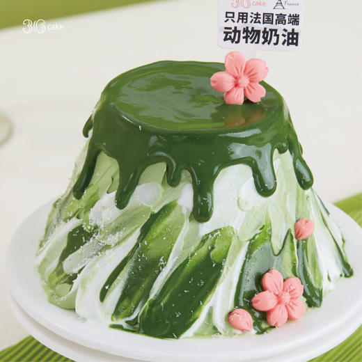 抹茶熔岩小火山 ‧ 北川抹茶玫珑蜜瓜，可选 5 英寸 商品图2