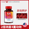 MegaRed4合1磷虾油鱼油混合胶囊500mg 80粒/瓶 商品缩略图0