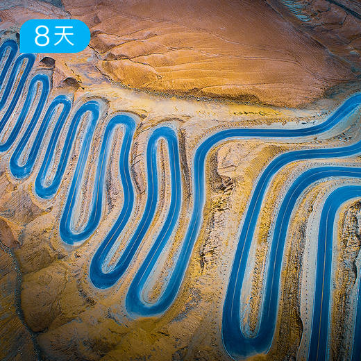 帕米尔雪原· 冬游南疆｜慕士塔格冰川徒步 少数民族家访 帕米尔高原深度游 8日 商品图8