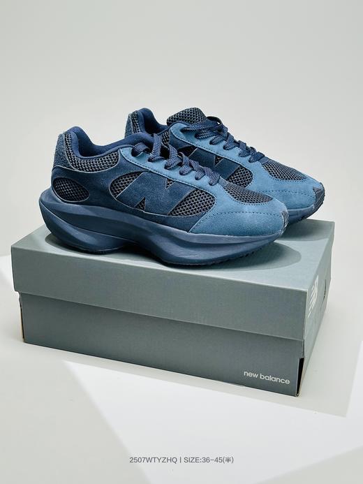 新百伦Wrpd 蛋壳鞋厚底增高休闲复古运动老爹鞋跑步鞋 商品图4