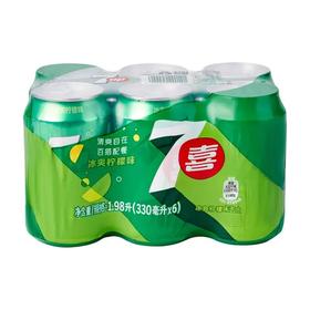 七喜冰爽柠檬味汽水六连罐330ml*6罐/组（A2-02-01）