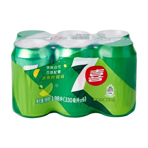 七喜冰爽柠檬味汽水六连罐330ml*6罐/组（A2-02-01） 商品图0