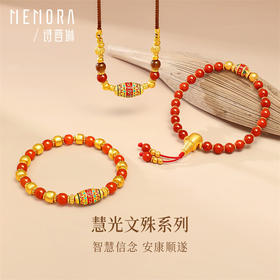 慧光文殊菩萨 足金古法金手链 黄金中国风项链时光臻藏系列【按克计价黄金2】MEMORA诗普琳GB297501