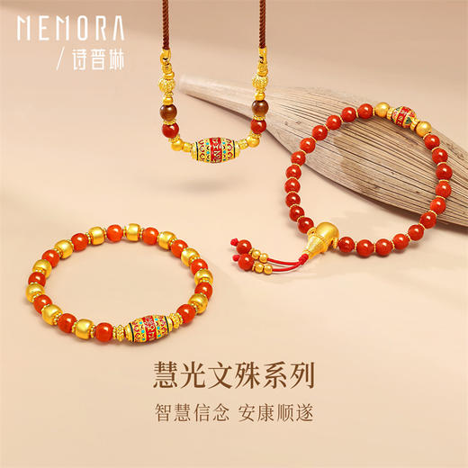 慧光文殊菩萨 足金古法金手链 黄金中国风项链时光臻藏系列【按克计价黄金2】MEMORA诗普琳GB297501 商品图0