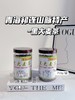 丝路十八坊黑大麦茶350g 商品缩略图0