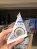 佳乐椰浆系列 商品缩略图0