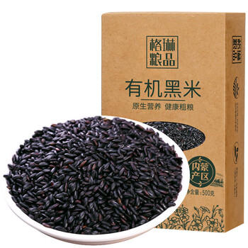 格琳诺尔 有机黑米1斤（五谷杂粮 粗粮 真空装无染色 粥米伴侣） /粮油调味 /杂粮 /谷米类 商品图4