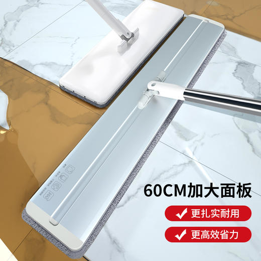 好媳妇特大号懒人平板拖把木地板家用旋转拖布干湿两用大码一拖净 商品图2