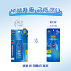 【全球热卖】德国妮维雅NIVEA防晒隔离润肤乳75ml（新配方）SPF30 PA+++ 商品缩略图4