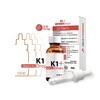 【全国包邮】美繁 维生素K1制剂4ml/瓶 商品缩略图0