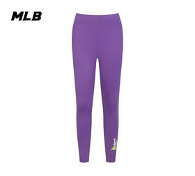 【S断码服】【微瑕，如无货做退款处理】MLB运动紧身时尚女款紧身运动裤31LG11031