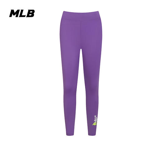 【S断码服】【微瑕，如无货做退款处理】MLB运动紧身时尚女款紧身运动裤31LG11031 商品图0