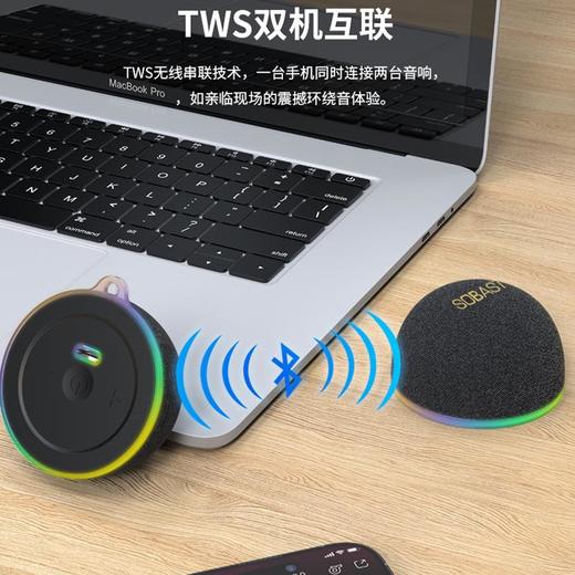 【疯抢中！！支持30天免费试用】SOBAST磁吸手机支架mini蓝牙音箱 | 磁吸黑科技 轻巧便携 续航时间长 稳定连接 商品图3