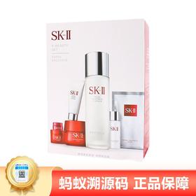 【年终限时大促】【保税仓直发·全球购】Sk-ll /肌研韩流美肌套盒 6件套神仙水230ML面霜80G洗面奶20G清莹露30ML眼霜2.5G面霜15G面膜1片