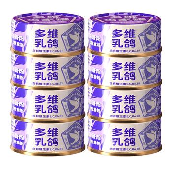 麦斯蒂多维乳鸽主食猫罐头85g*8罐成幼猫咪营养全价无谷湿猫粮饱腹 商品图1