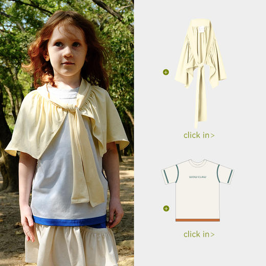 美国WOL 儿童披肩夏季冰感薄款运动凉感男女童斗篷冰丝凉感|小爪披 商品图1