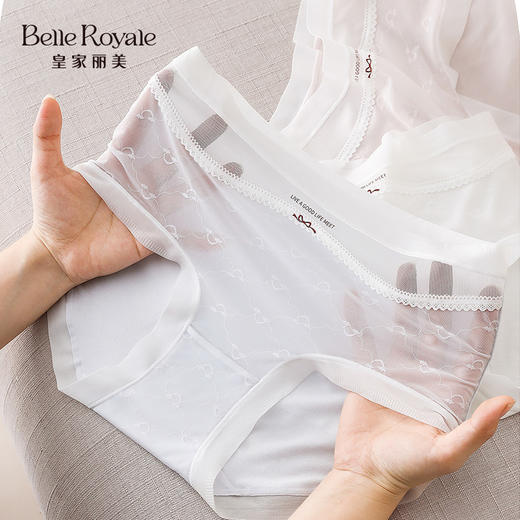 皇家丽美包臀透气轻薄中腰弹力包臀三角内裤DKM1438 商品图1