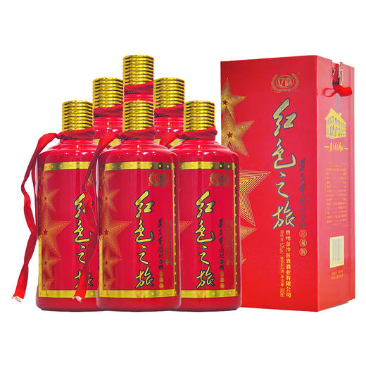【30周年庆秒杀】预售 2019年份 金沙 红色之旅 珍藏版(红) 酱香型 53度 500mI*6整箱 商品图1
