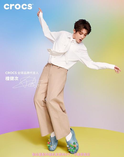 【经典佰搭 平稳舒适】檀健次同款Crocs卡骆驰经典洞洞鞋男沙滩鞋花园鞋拖鞋凉鞋 商品图1