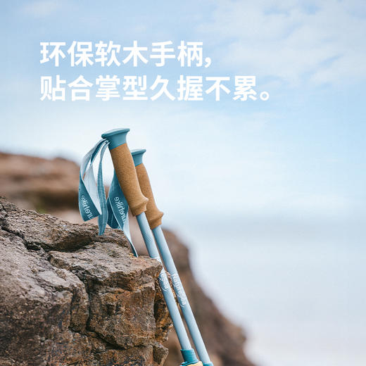 挪客户外超轻铝合金三节登山杖伸缩手杖女款户外专业徒步爬山装备 商品图6