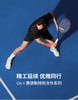 On昂跑 THE ROGER Pro On昂跑x费德勒联合设计专业网球鞋 商品缩略图0