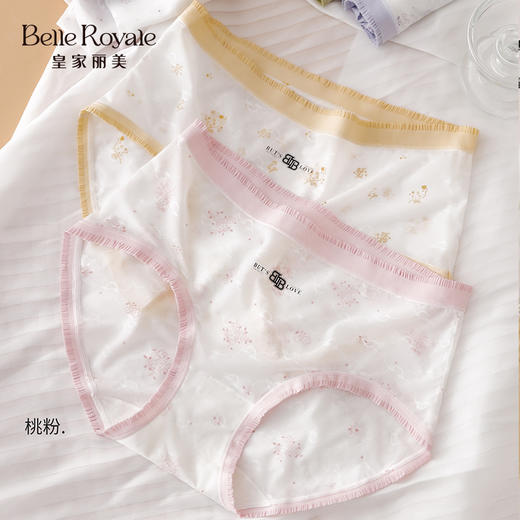 皇家丽美甜美小碎花中腰透气舒适亲肤女内裤三角裤DKM1439 商品图1