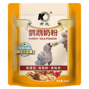 开元鹦鹉奶粉 送礼盒升级版鸟粮小鸟手养鹦鹉雏鸟饲料营养乳粉幼鸟食 商品图4