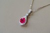 0.75ct刻面红宝石吊坠 商品缩略图0
