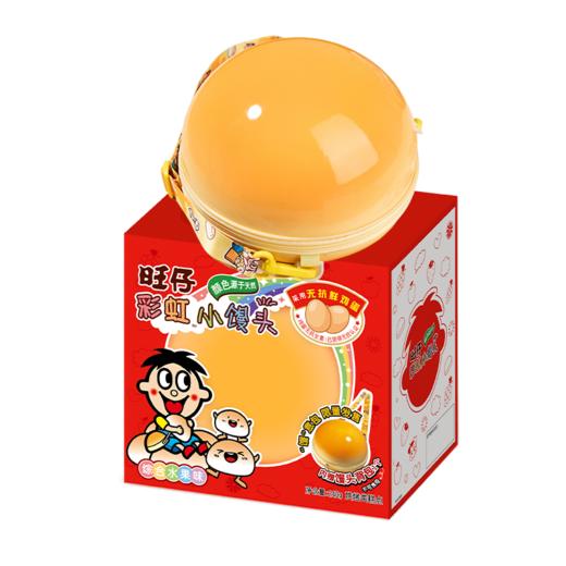 旺仔彩虹小馒头（背包款） 商品图1