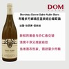 布隆多丹娜酒庄圣欧班白葡萄酒 Blondeau Danne Saint-Aubin Blanc 商品缩略图0