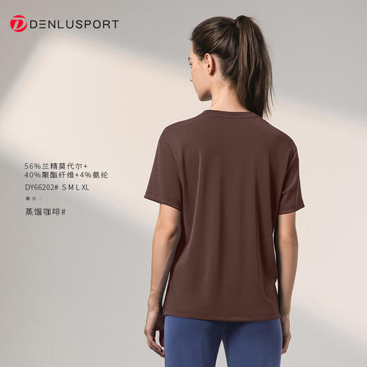莫代尔砂洗螺纹瑜伽服宽松运动T恤短袖 DY66202 商品图13