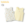 【商场同款】巴拉巴拉宝宝背心秋季女童打底睡衣儿童小内衣两件装 商品缩略图1